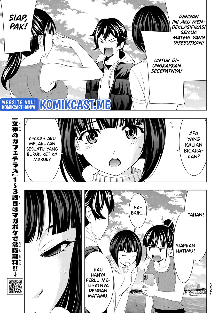 Megami no Kafeterasu (Goddess Café Terrace) Chapter 78 Gambar 14