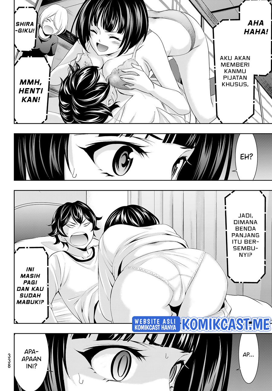Megami no Kafeterasu (Goddess Café Terrace) Chapter 78 Gambar 15