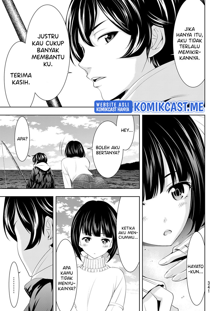 Megami no Kafeterasu (Goddess Café Terrace) Chapter 78 Gambar 18