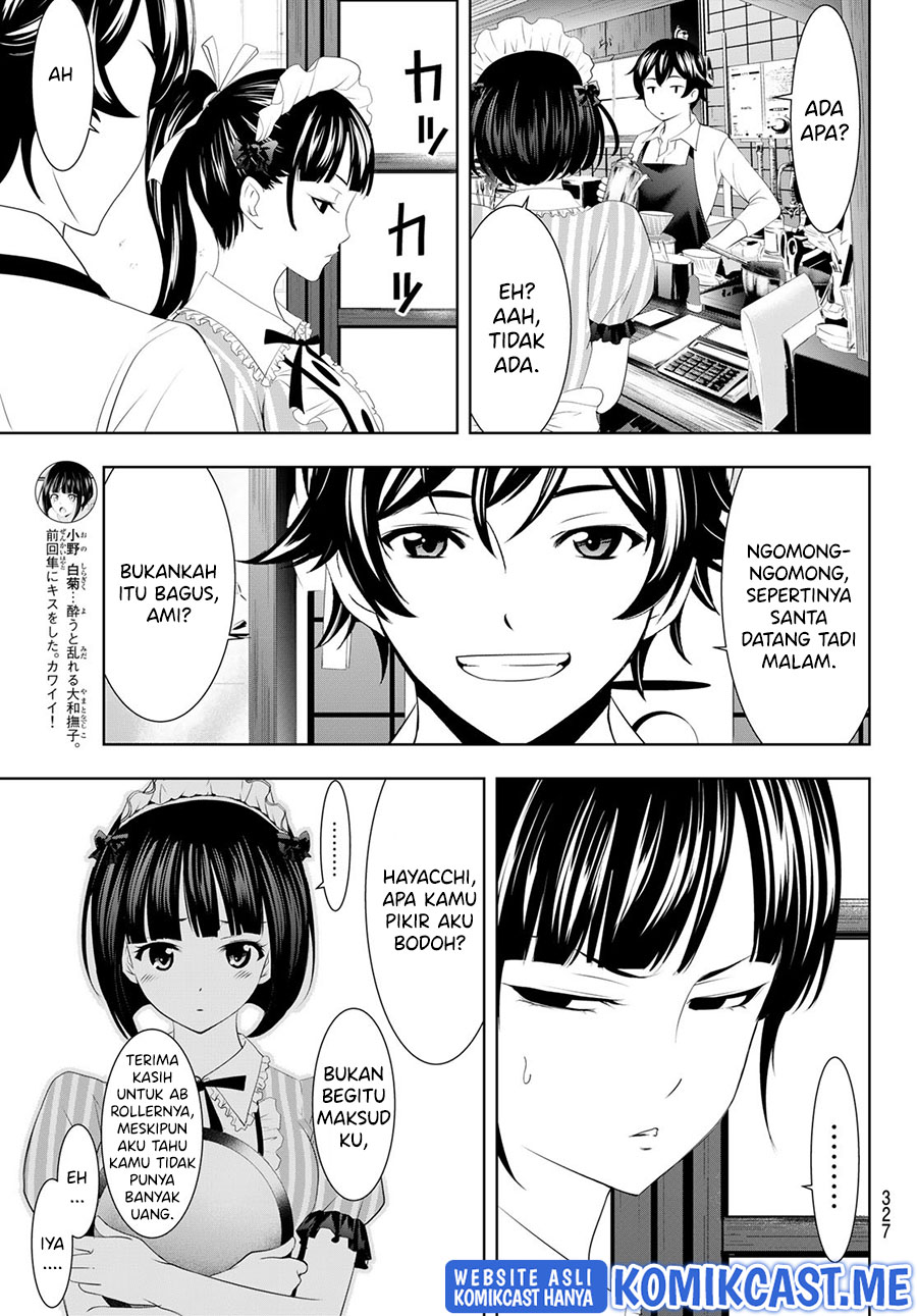Megami no Kafeterasu (Goddess Café Terrace) Chapter 78 Gambar 4