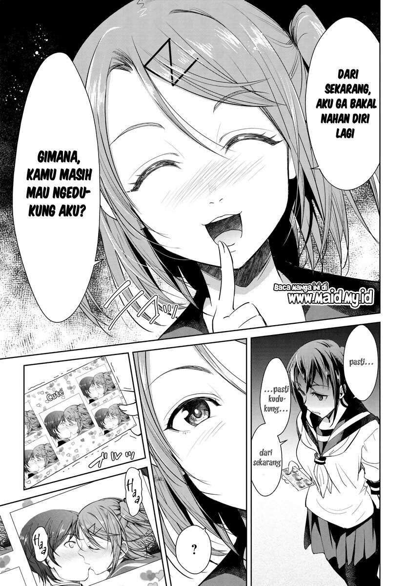 Hametsu no Kanojo Chapter 2 Gambar 24