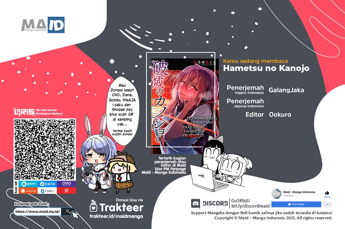 Baca Komik Hametsu no Kanojo Chapter 1 Gambar 1