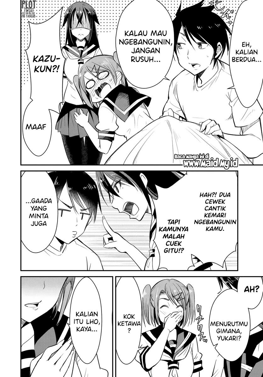 Hametsu no Kanojo Chapter 1 Gambar 10