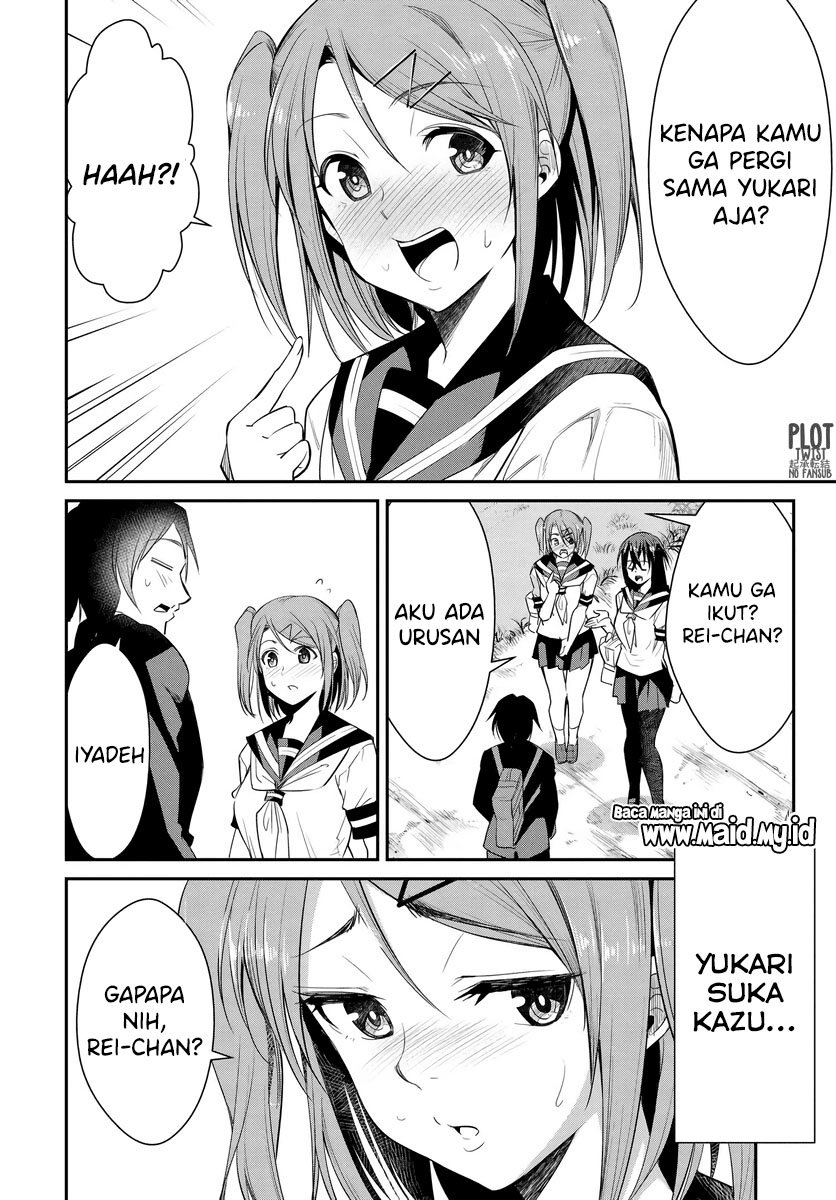 Hametsu no Kanojo Chapter 1 Gambar 14