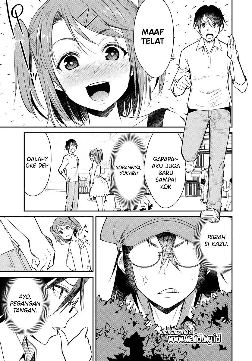 Hametsu no Kanojo Chapter 1 Gambar 17