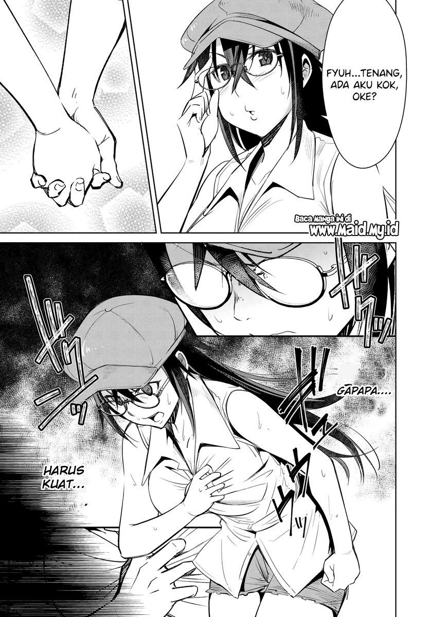 Hametsu no Kanojo Chapter 1 Gambar 19
