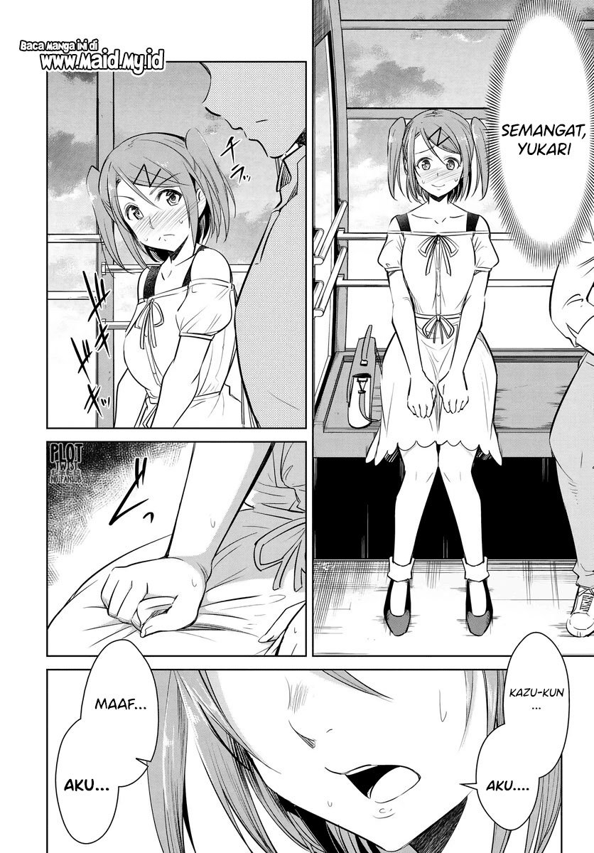Hametsu no Kanojo Chapter 1 Gambar 22