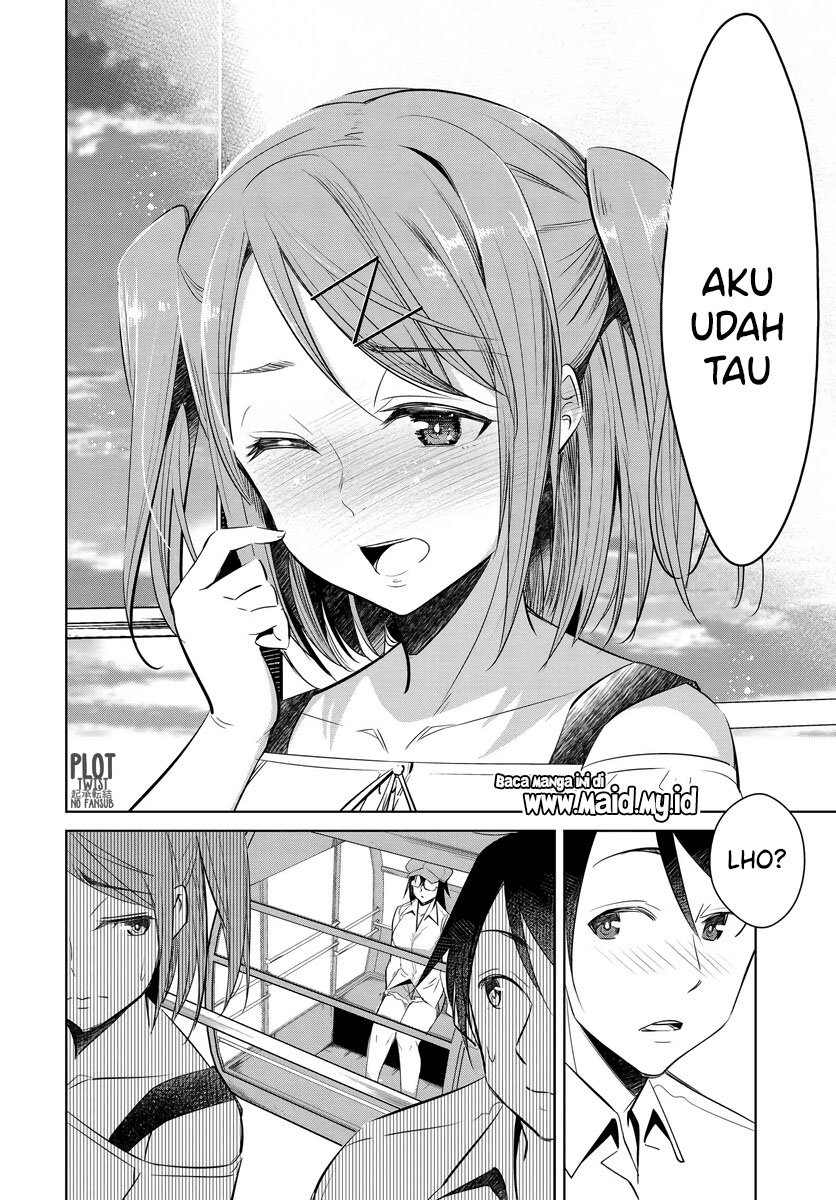 Hametsu no Kanojo Chapter 1 Gambar 24