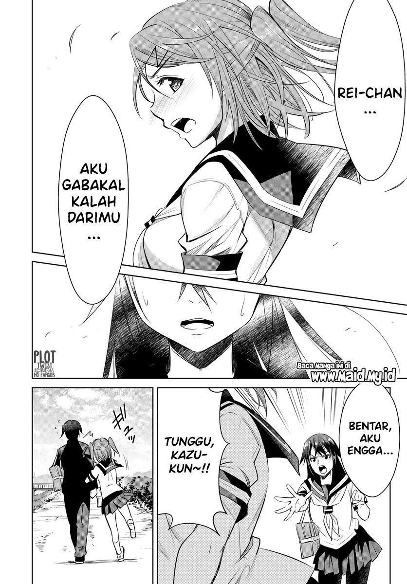 Hametsu no Kanojo Chapter 1 Gambar 34