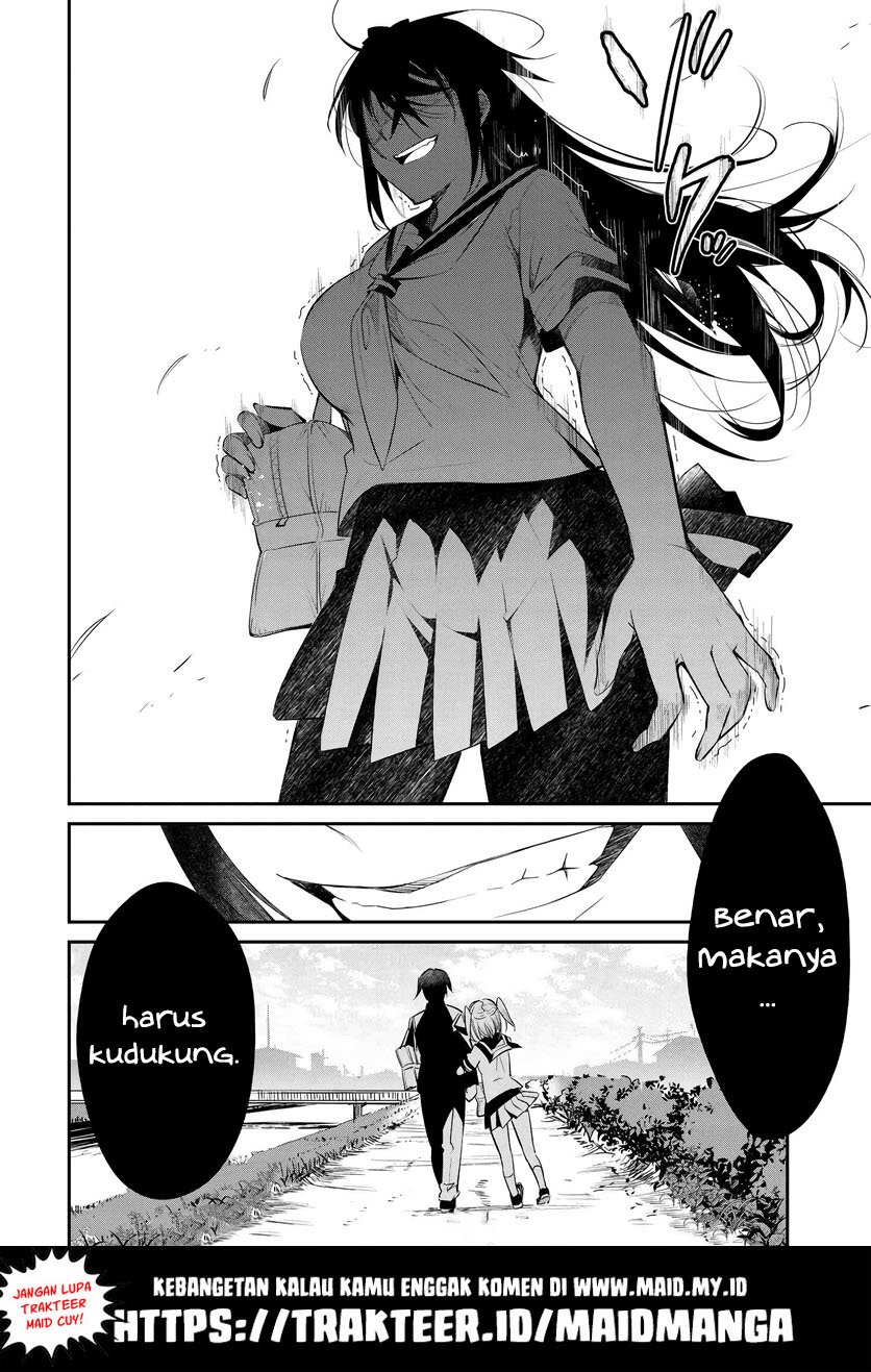 Hametsu no Kanojo Chapter 1 Gambar 36