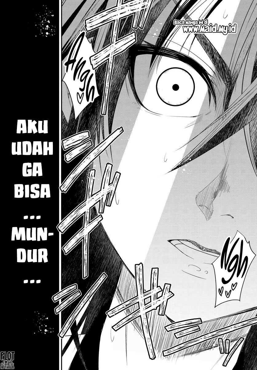 Hametsu no Kanojo Chapter 1 Gambar 6