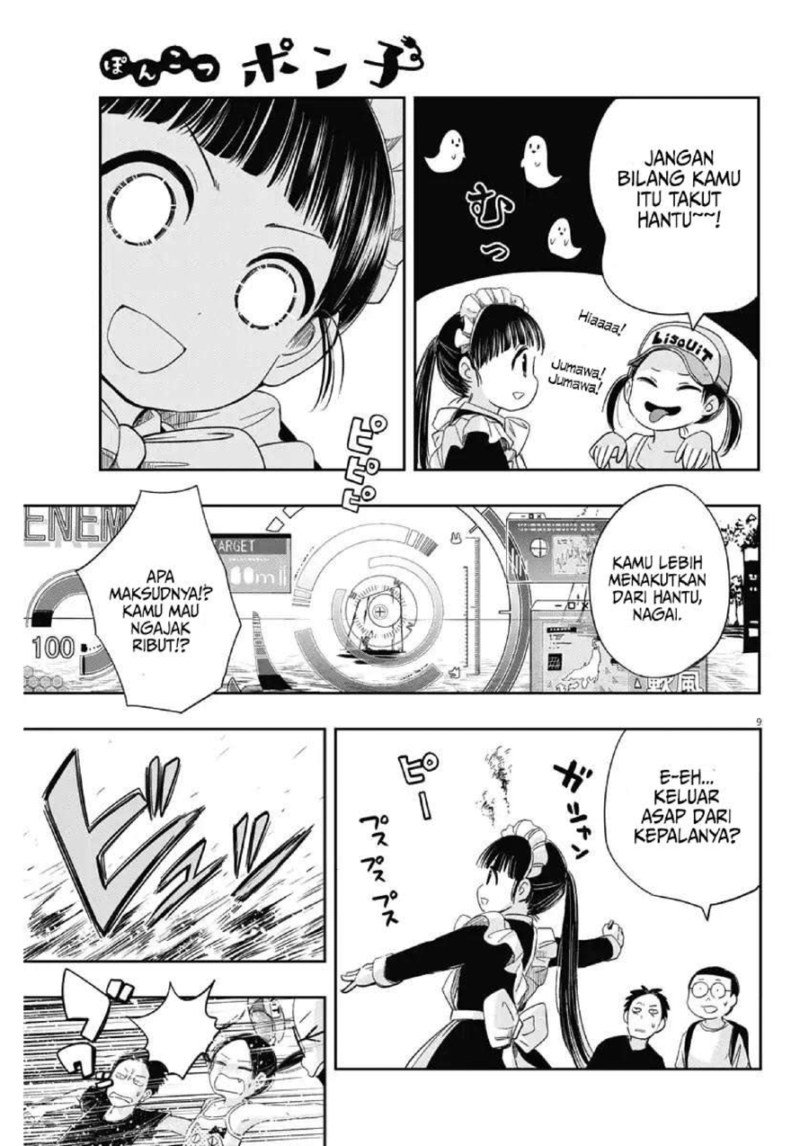 Useless Ponko Chapter 9 Gambar 12