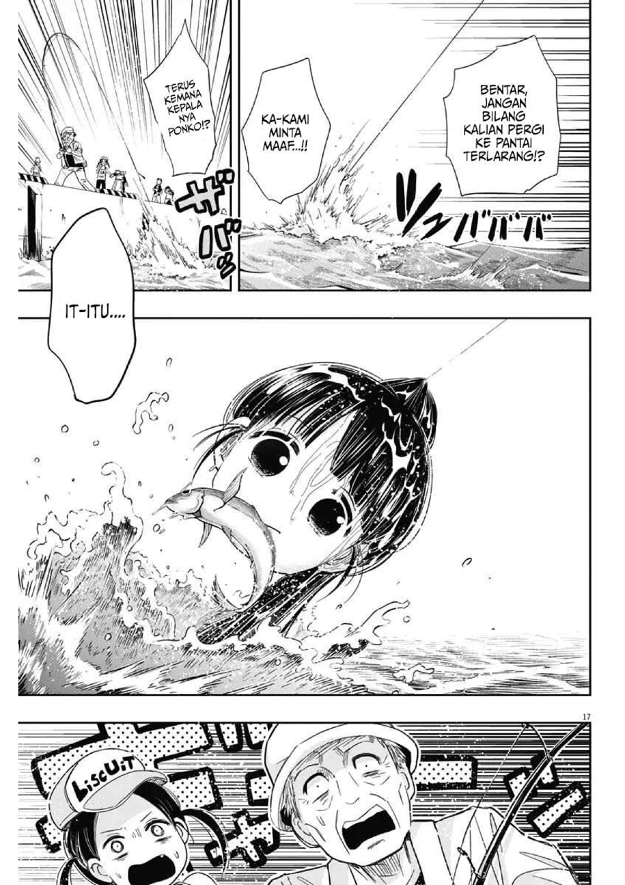 Useless Ponko Chapter 9 Gambar 20