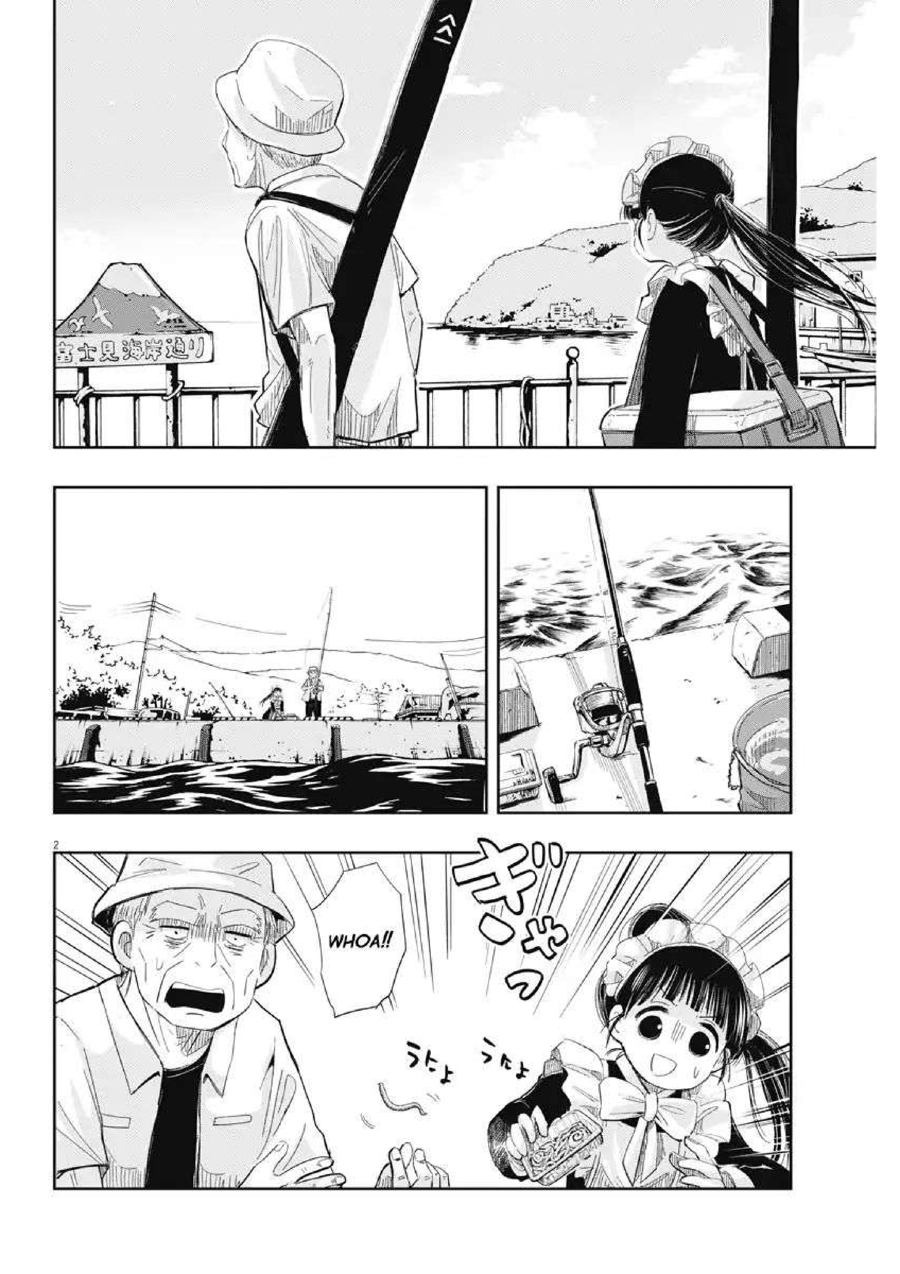 Useless Ponko Chapter 9 Gambar 5