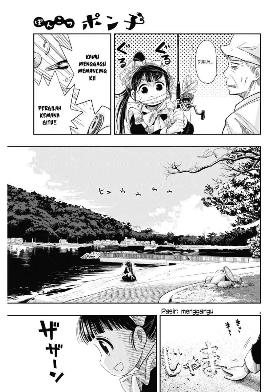 Useless Ponko Chapter 9 Gambar 6