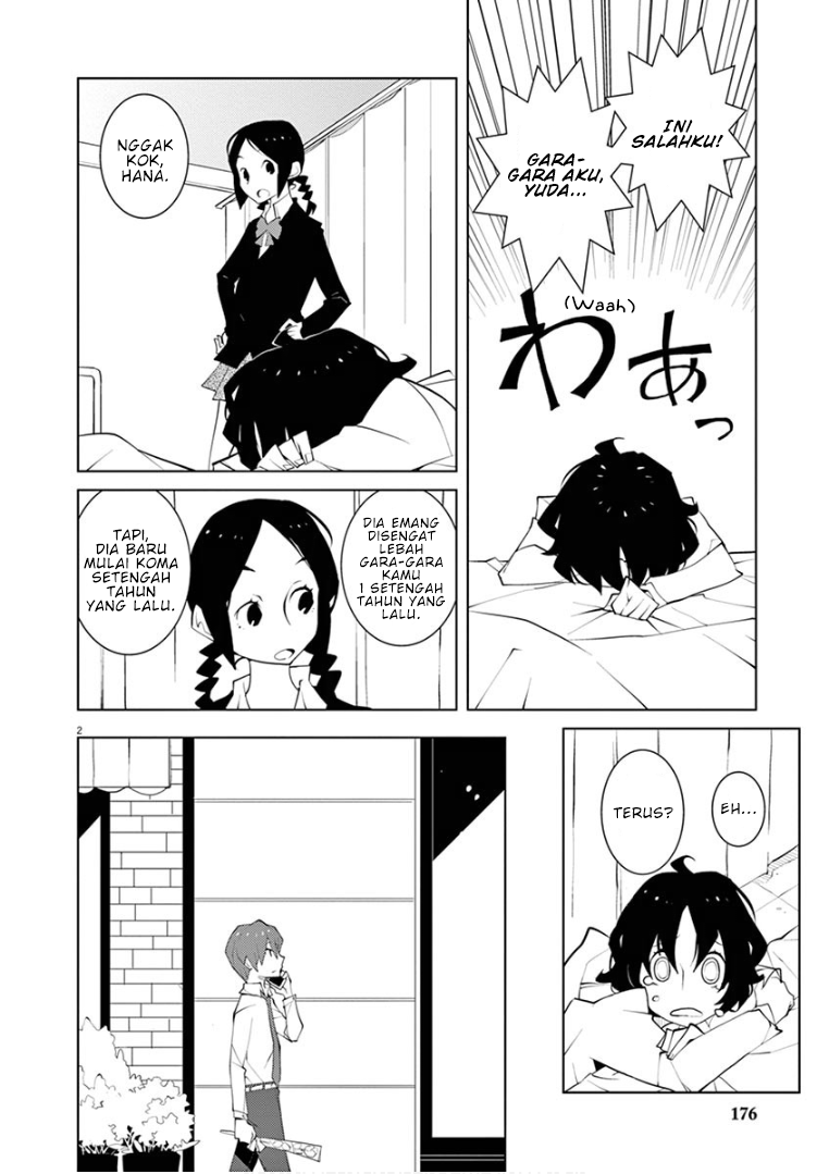 Baca Hana to Alice Satsujin Jiken Chapter 12 Gambar 2
