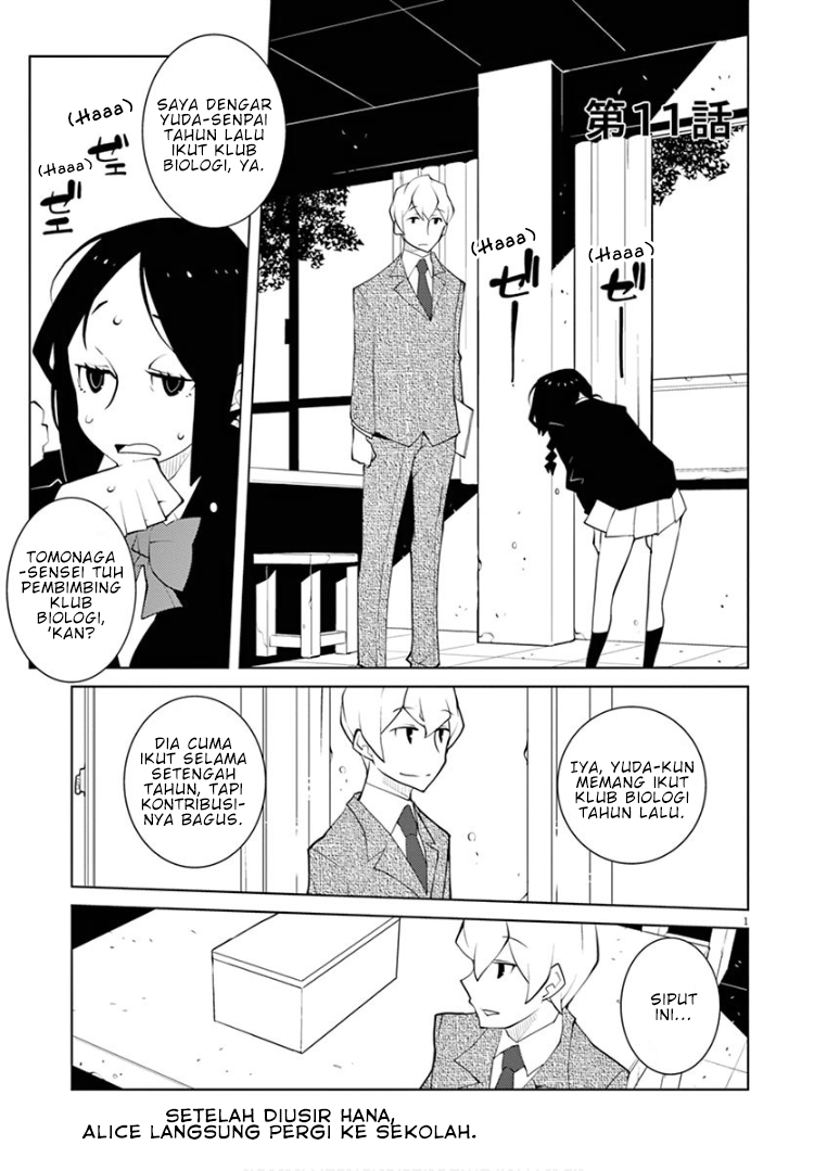 Baca Komik Hana to Alice Satsujin Jiken Chapter 11 Gambar 1