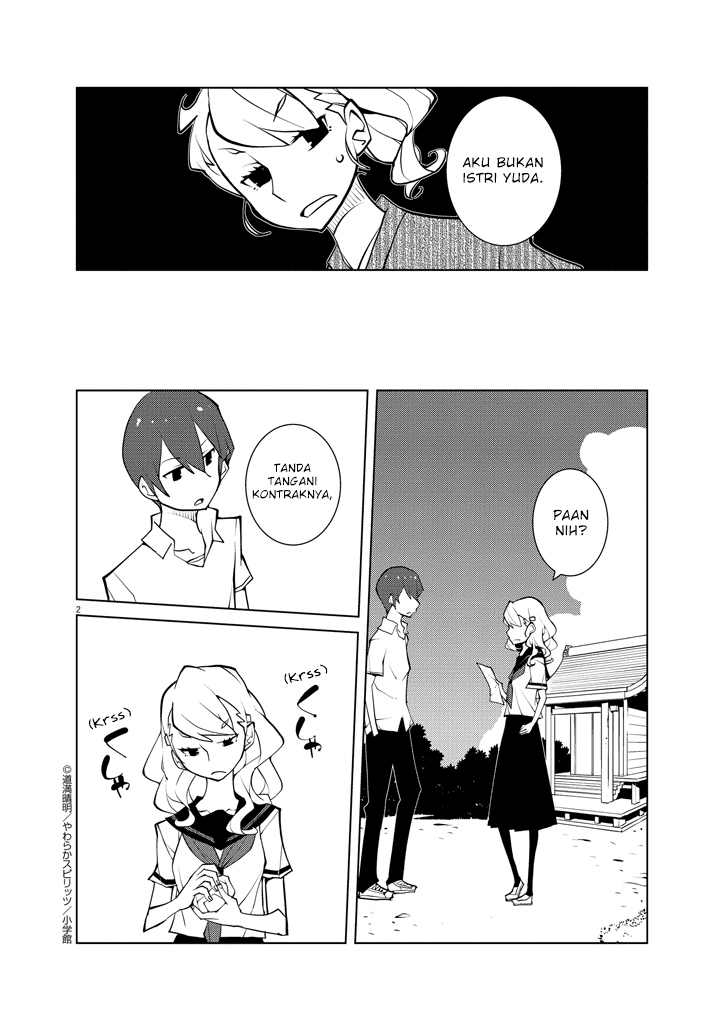 Baca  Hana to Alice Satsujin Jiken Chapter 8 Gambar 2