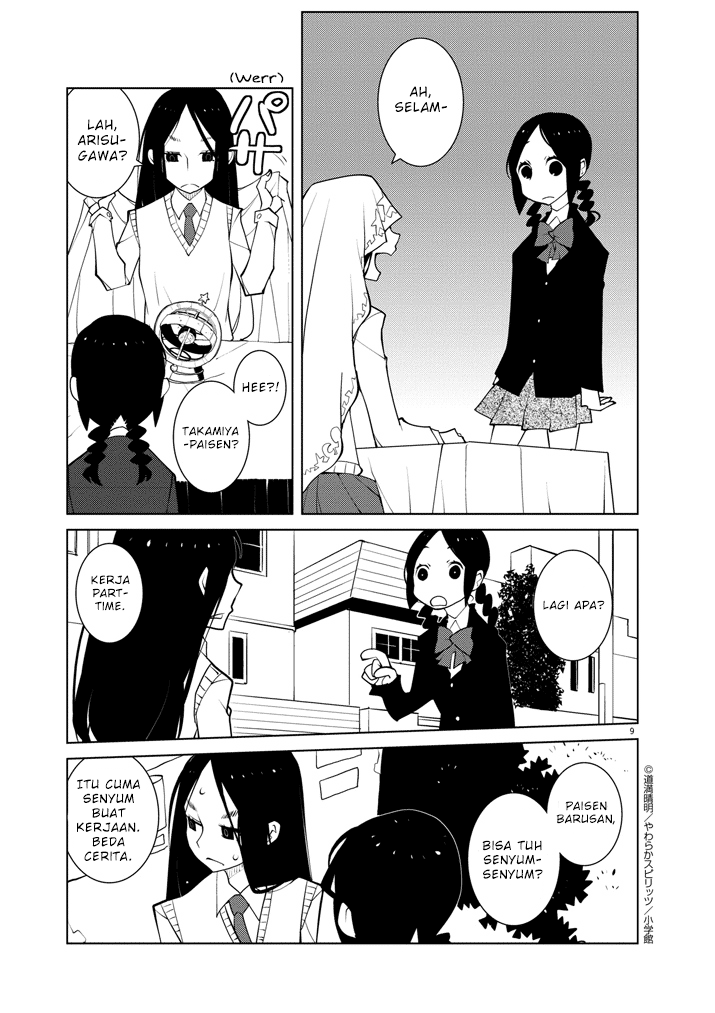 Hana to Alice Satsujin Jiken Chapter 8 Gambar 9
