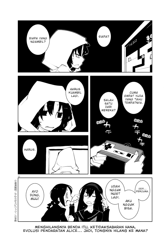Hana to Alice Satsujin Jiken Chapter 7 Gambar 12