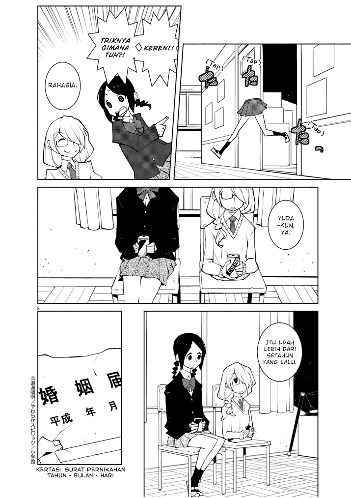 Hana to Alice Satsujin Jiken Chapter 6 Gambar 8