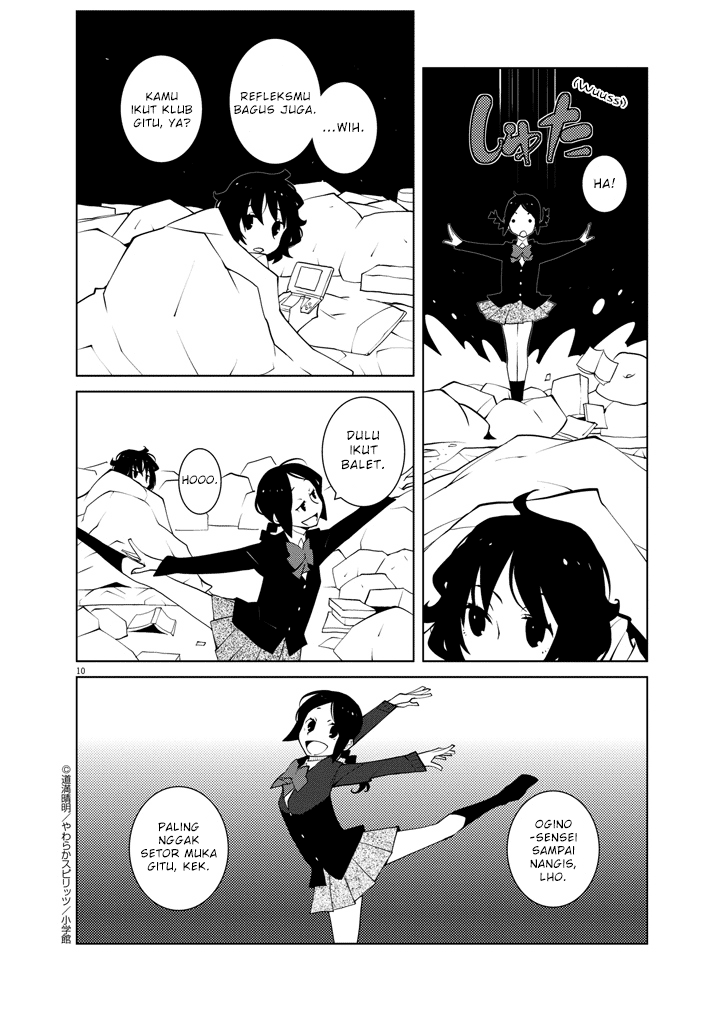 Hana to Alice Satsujin Jiken Chapter 5 Gambar 10