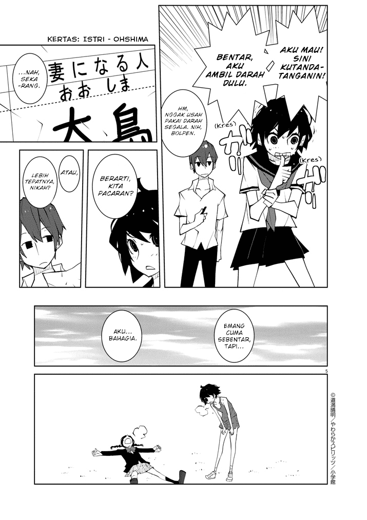 Hana to Alice Satsujin Jiken Chapter 5 Gambar 5