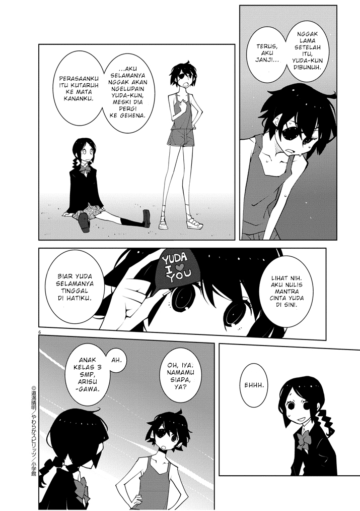 Hana to Alice Satsujin Jiken Chapter 5 Gambar 6