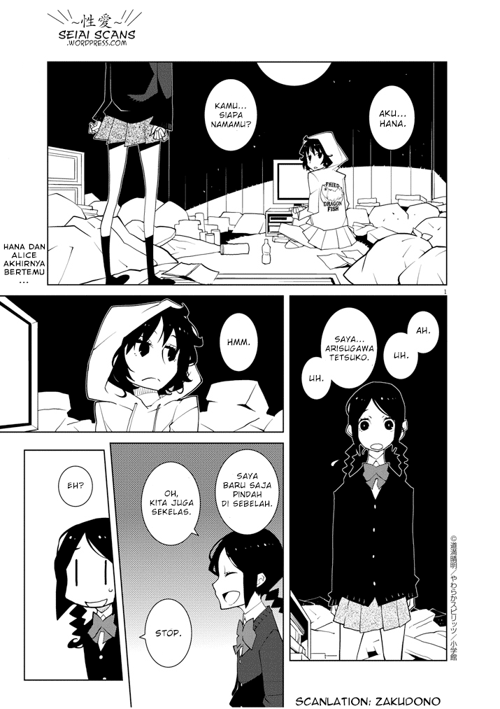 Baca Komik Hana to Alice Satsujin Jiken Chapter 4 Gambar 1