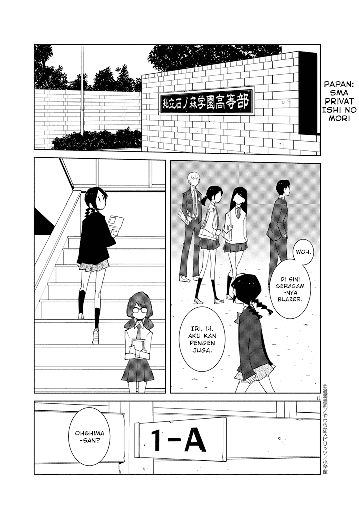 Hana to Alice Satsujin Jiken Chapter 4 Gambar 11