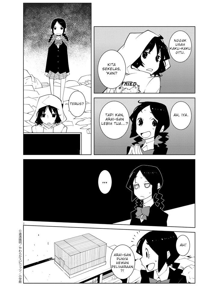 Baca  Hana to Alice Satsujin Jiken Chapter 4 Gambar 2