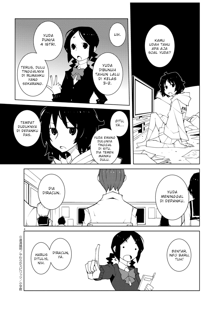 Hana to Alice Satsujin Jiken Chapter 4 Gambar 4