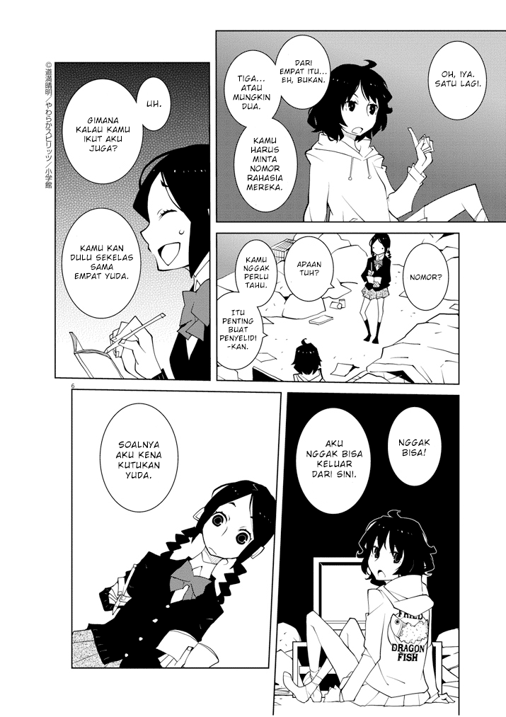 Hana to Alice Satsujin Jiken Chapter 4 Gambar 6