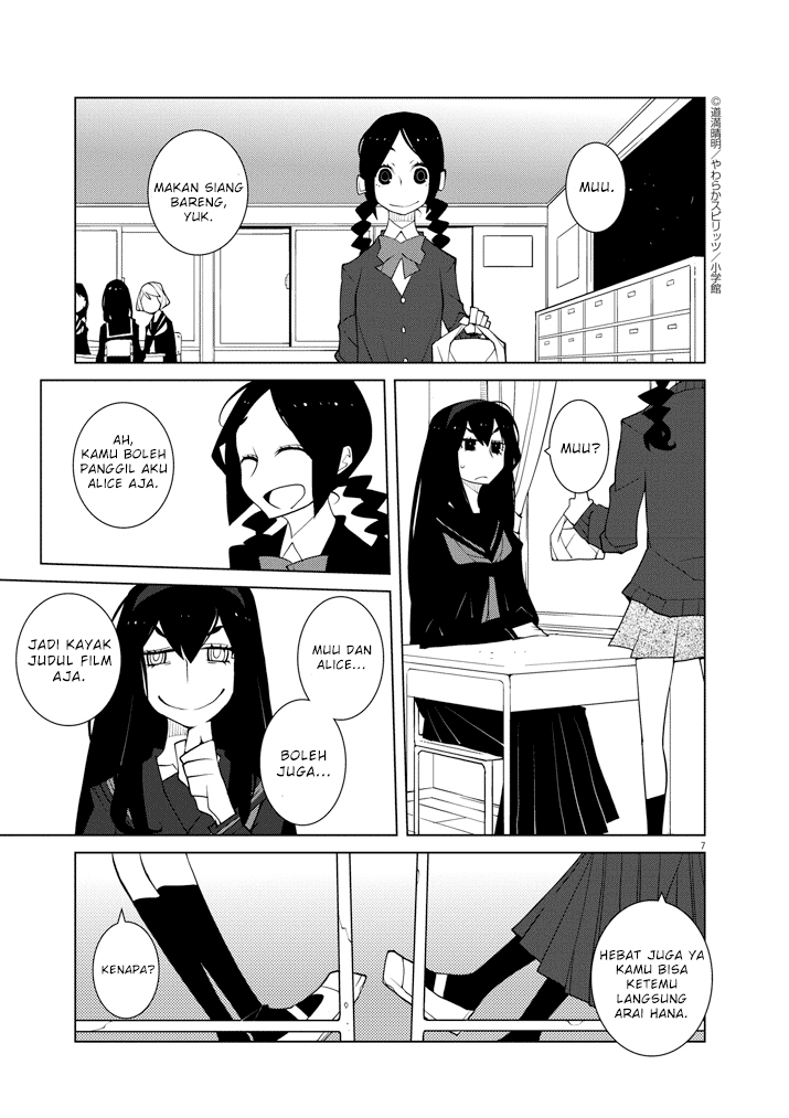 Hana to Alice Satsujin Jiken Chapter 4 Gambar 7
