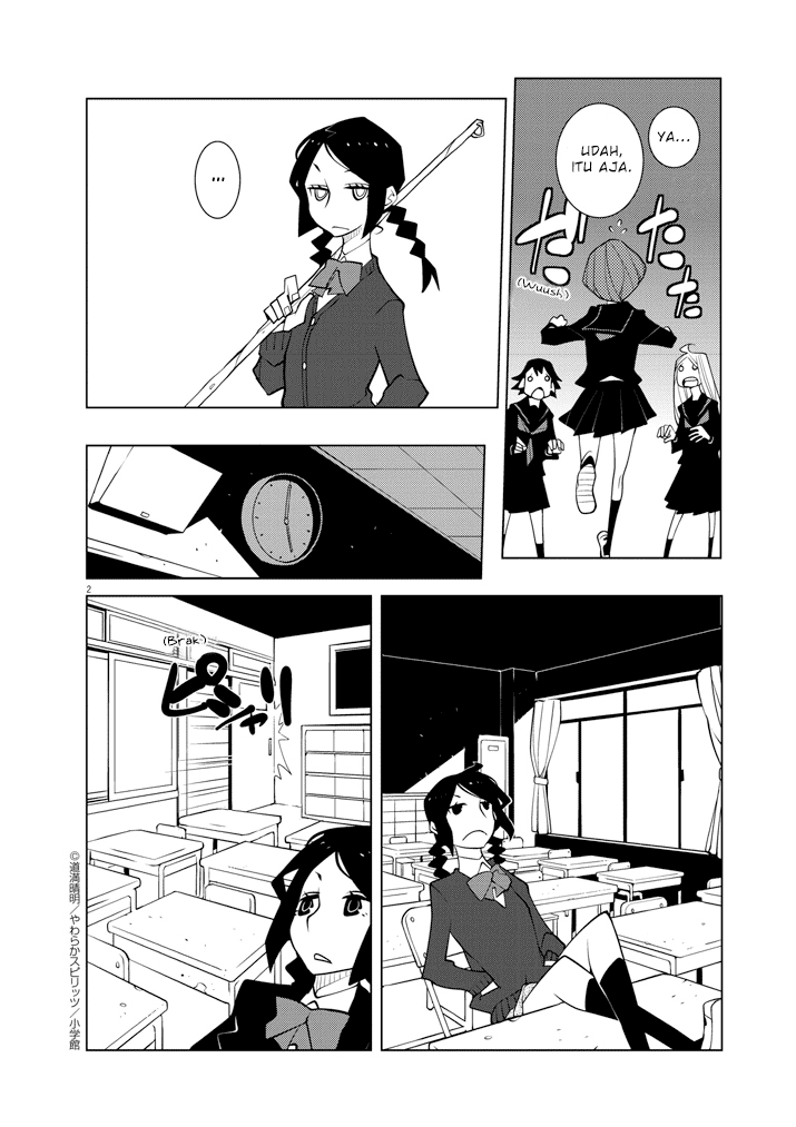 Baca  Hana to Alice Satsujin Jiken Chapter 2 Gambar 2