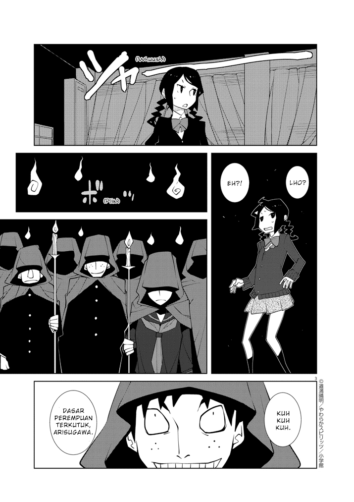 Hana to Alice Satsujin Jiken Chapter 2 Gambar 3