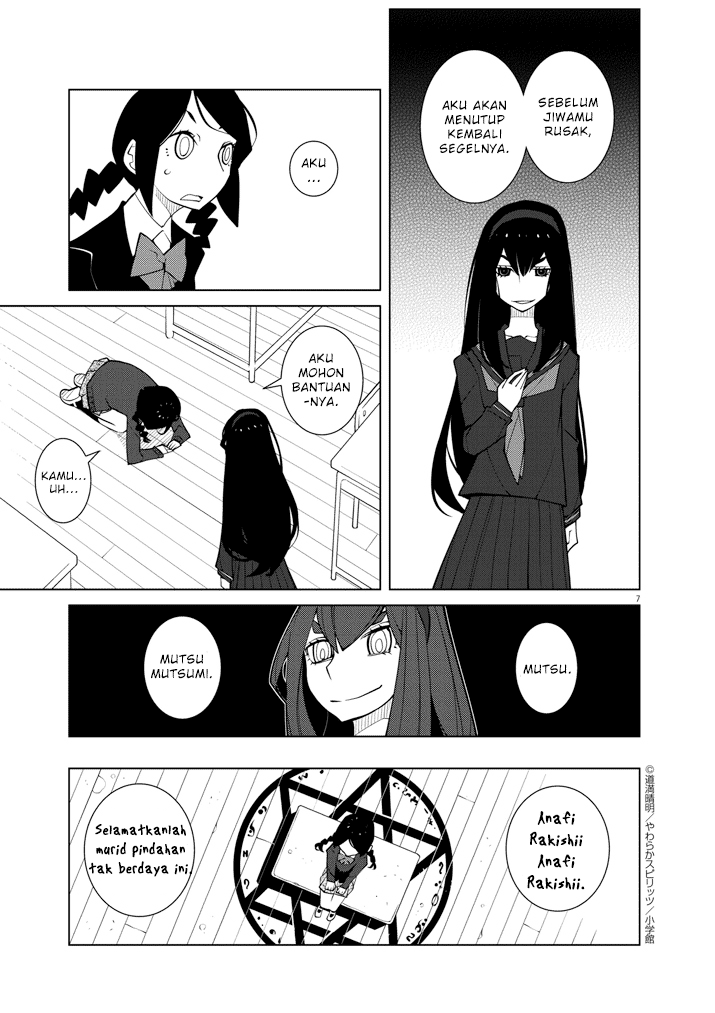 Hana to Alice Satsujin Jiken Chapter 2 Gambar 7