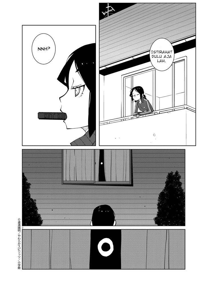 Baca  Hana to Alice Satsujin Jiken Chapter 1 Gambar 2