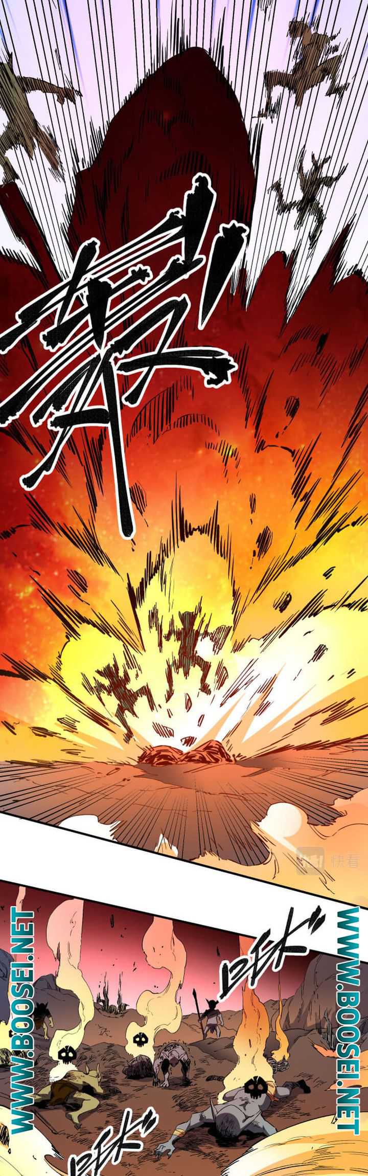God Killer Chapter 02 Gambar 13