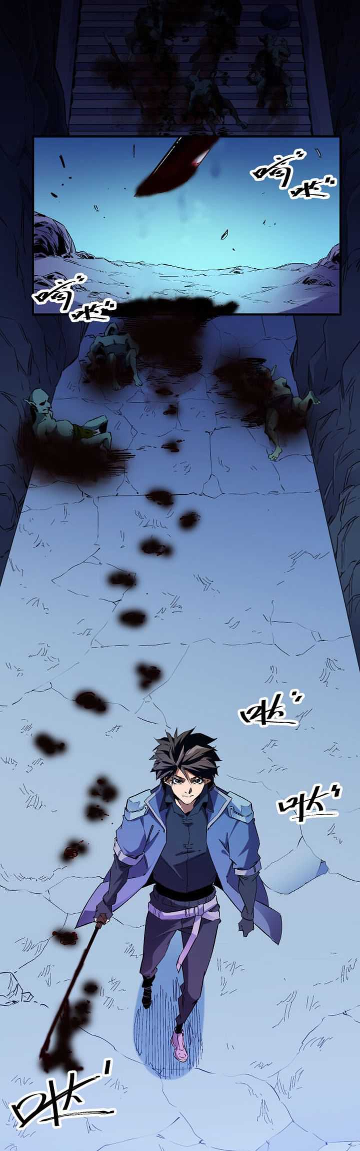 God Killer Chapter 02 Gambar 27