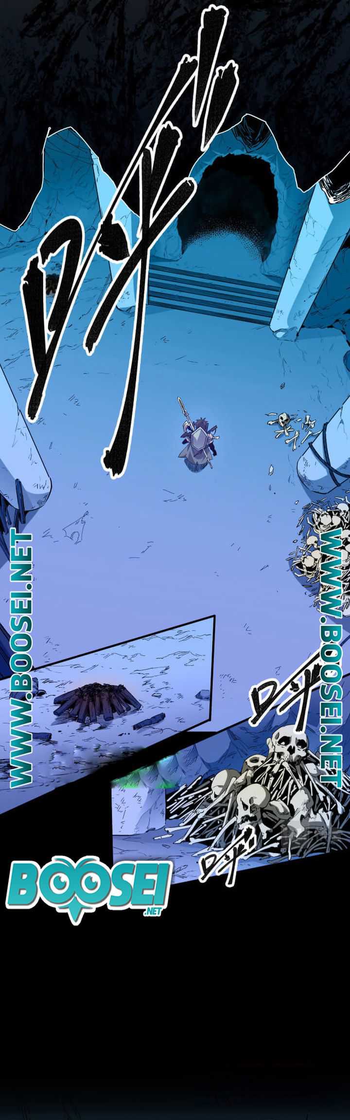 God Killer Chapter 02 Gambar 6
