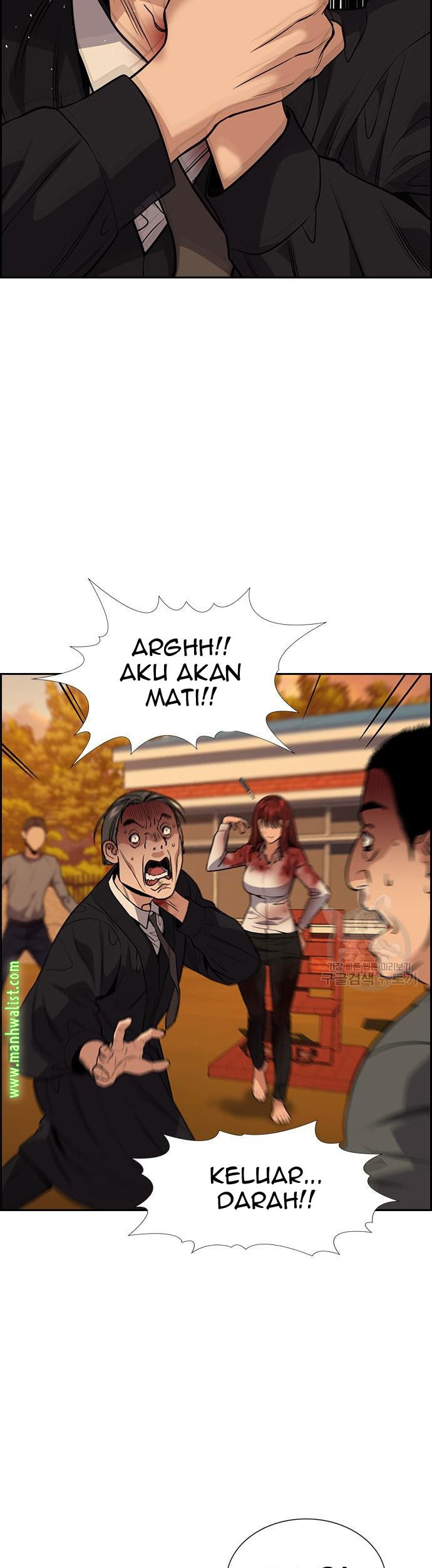 True Education Chapter 108 Gambar 21