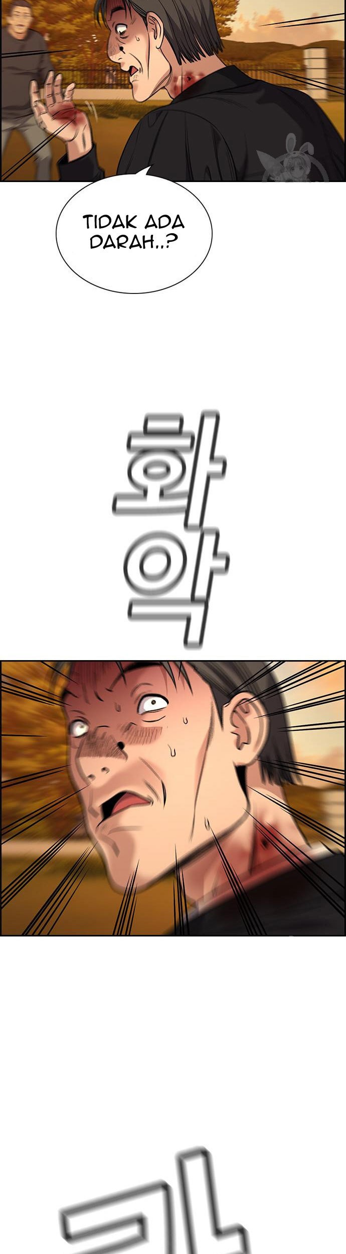 True Education Chapter 108 Gambar 23