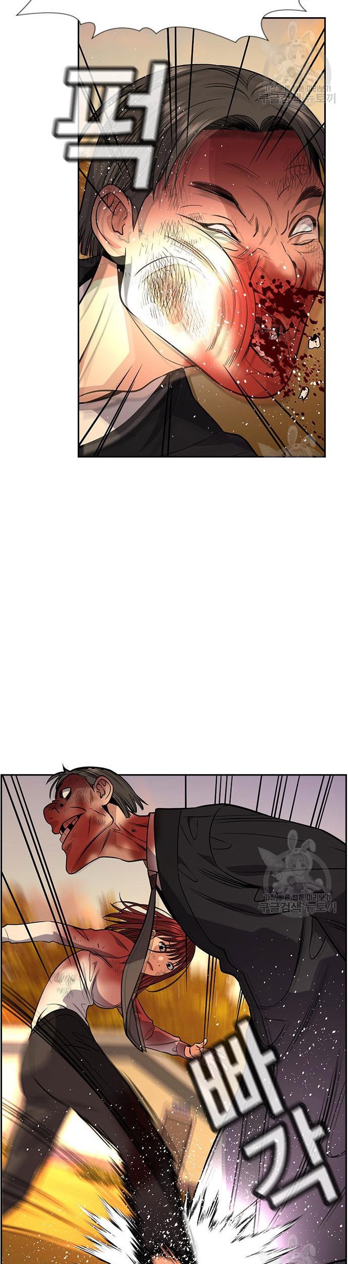 True Education Chapter 108 Gambar 29