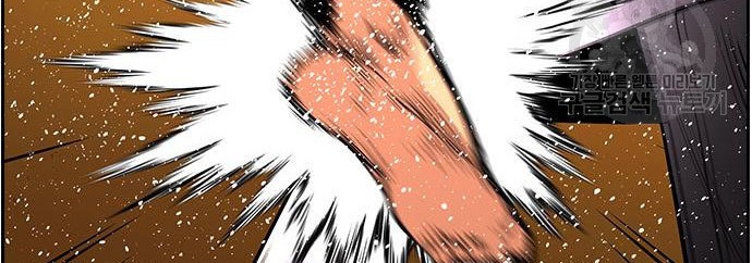 True Education Chapter 108 Gambar 30