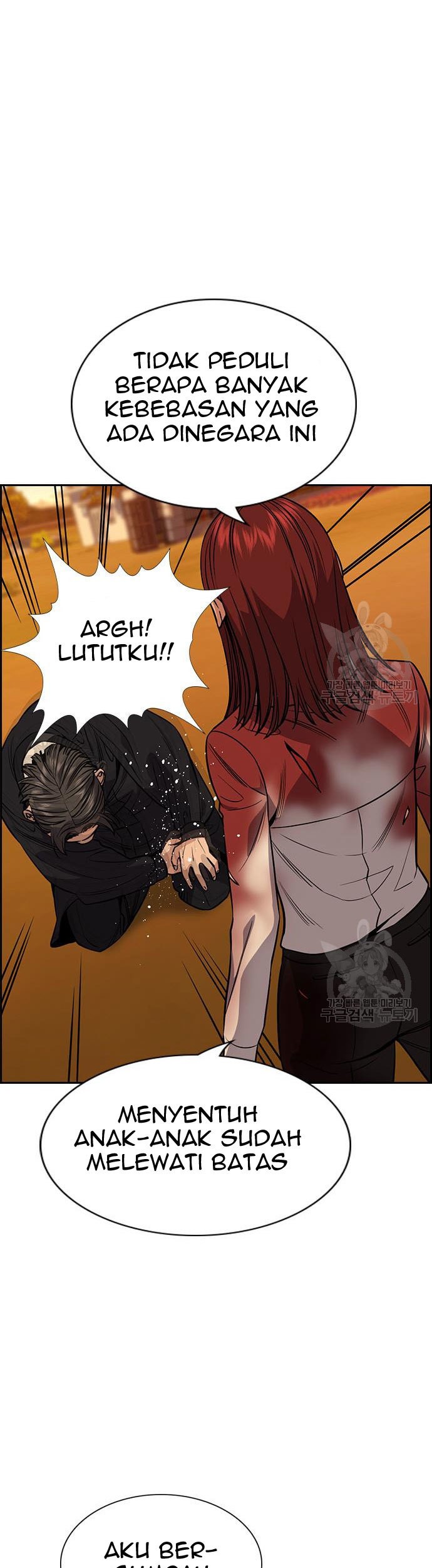 True Education Chapter 108 Gambar 33