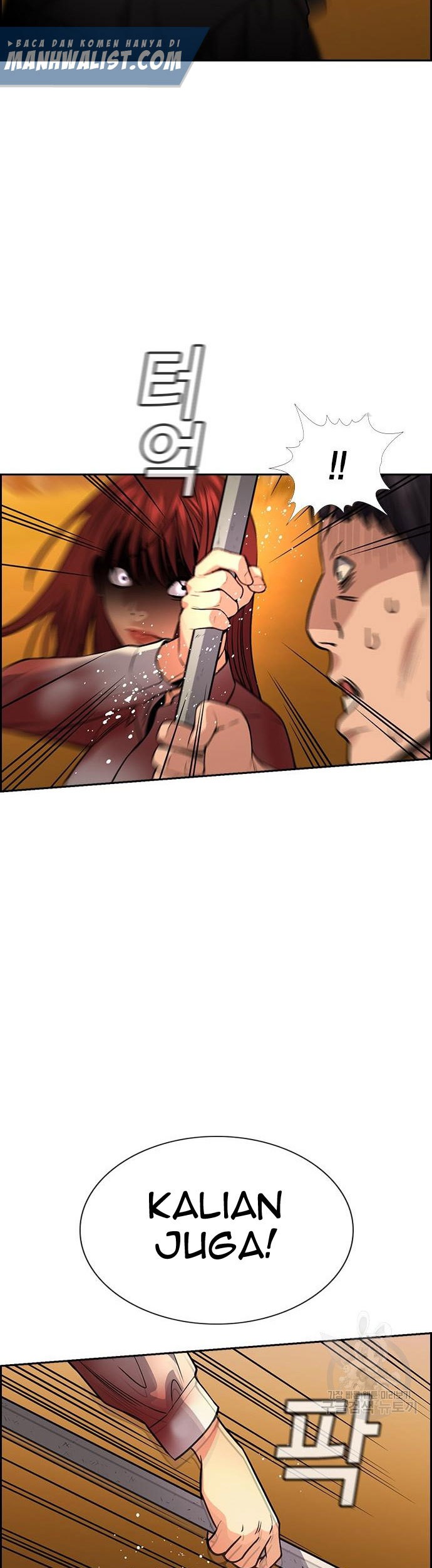 True Education Chapter 108 Gambar 37