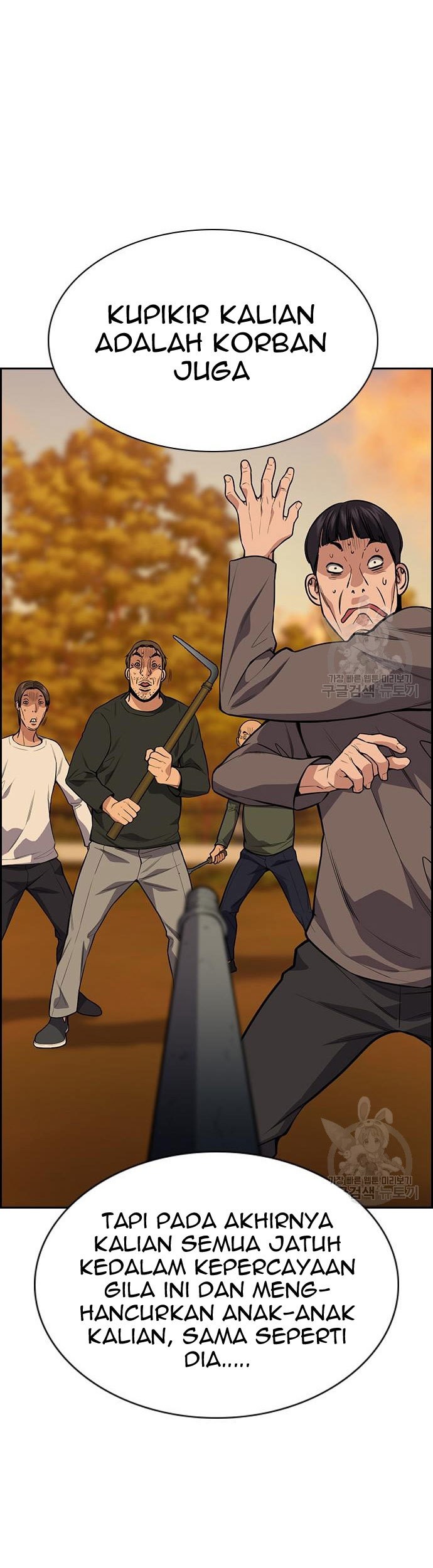 True Education Chapter 108 Gambar 39