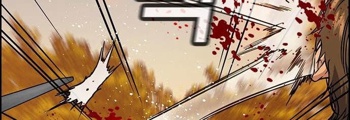 True Education Chapter 108 Gambar 42