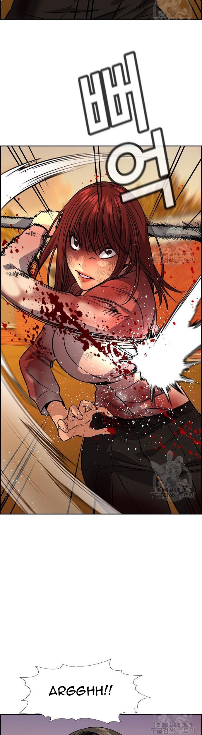True Education Chapter 108 Gambar 45